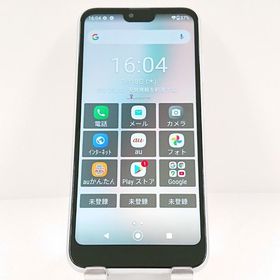 GRATINA KYV48 au ホワイト c13535