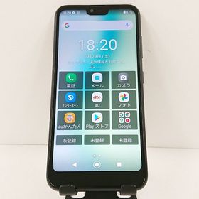 GRATINA KYV48 au ブラック c11049