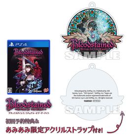 【あみあみ限定特典】【特典】PS4 Bloodstained：Ritual of the Night