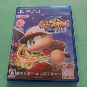 コナミ(KONAMI)の実況パワフルプロ野球2016(家庭用ゲームソフト)