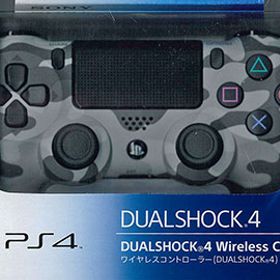 PS4用 ワイヤレスコントローラー (DUALSHOCK4) アーバン・カモフラージュ