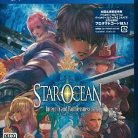 【特典】PS4 スターオーシャン5-Integrity and Faithlessness-
