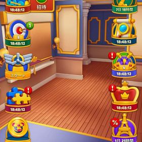 格安！！ロイヤルマッチアカウント販売本日のみ大セールロイヤルマッチ ステージ5300誰かにあげます飽きたのでやめます