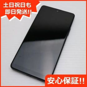 良品中古 Xperia Ace III SO-53C ブラック スマホ 白ロム 中古 土日祝発送OK 09000