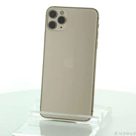 〔中古品〕 iPhone11 Pro Max 256GB ゴールド MWHL2J／A SIMフリー【262】