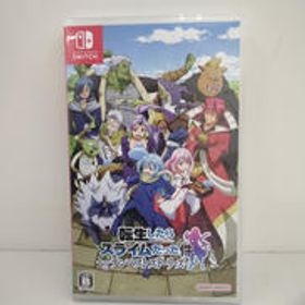 転生したらスライムだった件 テンペストストーリーズ HAC-P-BBJTA BANDAI