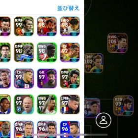 eFootball 2024（イーフト2024）