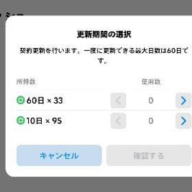 イーフト アカウントイーフト【引退品】神の子メッシその他BIGTIME、SHOWTIME、エピック。値下...引退垢 値引きOKeFootball 2024（イーフト2024)価格交渉応じます‼️アカウント販売アカウント販売✨✨一番人気ブリッツカーブ「ソンフンミン✨バルセロナの最強スカッドコンプ垢✨最強スカッドあり✨レアルマド...総額14万以上課金垢‼︎ 超お得‼︎✨一番人気ブリッツカーブ「韓国アイドル・ソンフンミン」✨日本垢/...アカウント販売アカウント販売やめるのでアカウント販売します。イーフットボール 2024破格‼️‼️ イーフト 引退垢 総課金額35万引退垢販売ゲーム引退垢（急募）アカウント販売アカウント販売引退垢 エピック多数 環境もいますeFootball 2024eFootball最強スカッド ブースター多数お値下げ中 efootball 引退垢 重課金 40万円以上efootball アカウントイーフットボール引退垢イーフットボール引退垢引退アカアカウントデータeFootball 2024（イーフト2024）引退垢 値下げ⭕️ 廃課金 最強垢イーフト垢販売引退垢！最強多数所持！詳細に選手書いてありますアカウント販売引退アカウントルンメ、神の子など強キャラ多数‼️引退垢