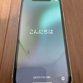 iPhone11 64GB ホワイト 本体のみ 傷あり SIMフリー