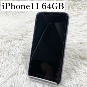 【✨美品✨】iPhone11 64GB SIMフリー パープル