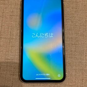iPhone 11 ホワイト 64 GB