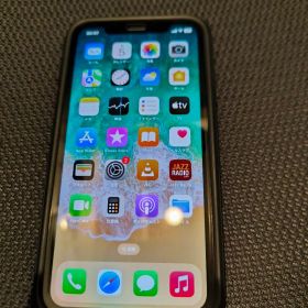 iPhone 11 イエロー 64GB docomo