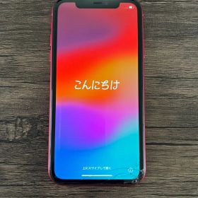 iPhone11 SIMフリー端末
