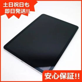超美品 SIMフリー iPad Air 4 Wi-Fi+Cellular 256GB シルバー 即日発送 タブレット 白ロム Apple 土日祝発送OK 07000