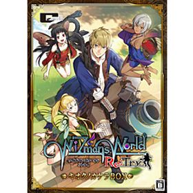 ワイズマンズワールド リトライ キオクノカケラBOX 【PS5ゲームソフト】