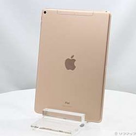 iPad Air 第3世代 256GB ゴールド MV0Q2J／A SoftBank