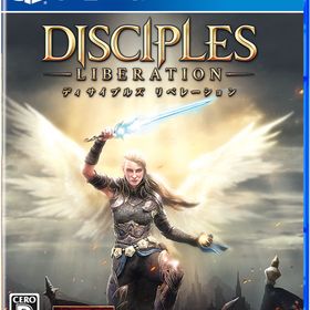 【特典】PS4 ディサイプルズ リベレーション