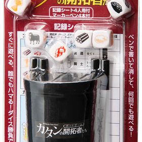 カタンの開拓者たち ダイスゲーム版