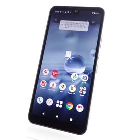 【SIMフリー】AQUOS wish2 SH-51C チャコール 利用制限〇 docomo版