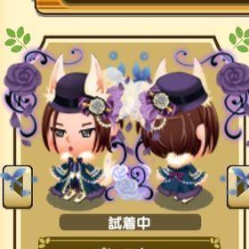 ゴシックフォックス 🚺🚹 | 未来家系図 つぐmeのアカウントデータ、RMTの販売・買取一覧