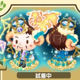 星座 エリース(牡羊座)左🚺🚹 | 未来家系図 つぐmeのアカウントデータ、RMTの販売・買取一覧