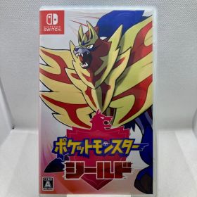 ポケットモンスター シールド