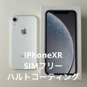 Apple iPhone XR 64GBホワイト箱付き