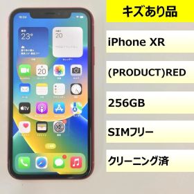 【キズあり品】iPhone XR/256GB/357375098488153