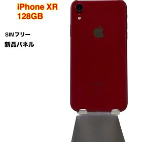 【美品】 iPhone XR 128GB SIMフリー