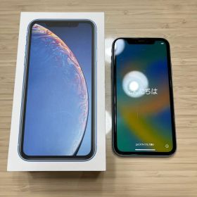 Apple iPhone XR ブルー 本体 128GB 箱付き