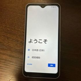 docomo arrows F-51B スマホ SIMフリー