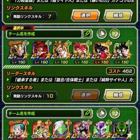 ドッカンバトル 引退垢