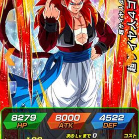 ドッカンバトル‼️