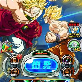 ドッカンバトル 引退