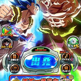 ドッカンバトル 引退