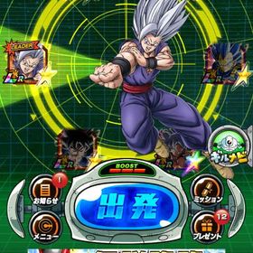 ドッカンバトル