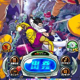 ドッカンバトル引退垢