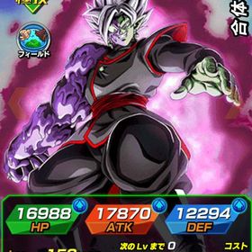 ドッカンバトル引退垢‼️値下げ交渉可‼️聖龍祭LRいます 7周年コンビ虹 引退垢 買ってください引退アカウント完凸90以上引退垢です引退垢 LR、フェス限多数 お願いします引退アカ引退垢 買ってくださいお願いしますフェス限多数7周年1体8周年2体アカウント販売ドッカンバトルデータ本日限り更に特別価格！ドッカンバトルドッカンバトルアカウント販売引退垢！買ってくださいお願いしますアカウント販売ドッカンバトル引退垢ドッカンバトル 総課金額約20万 引退垢ドッカンバトル 引退垢龍拳悟空、オレンジピッコロ、小鳥悟空、ゴットコンビ、祭り悟空など引退垢 7周年虹 2500まで値下げ可能最新のLRザマス、LRご飯(未来)います引退アカウントドッカンバトル 引退垢現環境最強キャラドッカンバトル【引退垢】フェス限、ガチャ産LR121体引退引退につき売りますドッカンバトル 引退垢早い者勝ち急ぎのため破格‼️まだ値下げできます✨廃課金アカウント‼️ガチャ限...引退アカウントアカウント販売ドッカン販売ドッカンバトル引退します引退ドッカンバトルドッカンバトル引退アカウント コメントありアカウント販売