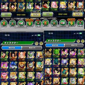 本日限り更に特別価格！ドッカンバトル