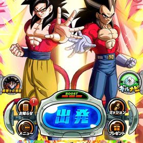 引退ドッカンバトルドッカンバトル引退アカウント コメントありアカウント販売ドッカンバトルドッカンバトルアカウントドッカンバトル 最新キャラ 凸数多数アカウント販売ドッカンバトル引退垢引退格安LR未来悟飯、ザマスまでガチャ引いてますアカウント販売引退垢 値下げ可能 早い者勝ちドッカンバトル引退品【値下げ】引退アカウントフェス限多数ドッカンバトル アカウント販売虹多数‼️GT悟空&ベジータ虹引退垢ドッカンバトル引退垢飽きたので売ります引退しますドッカンバトル 引退垢ドッカンバトルドッカンバトルデータドッカンバトルドラゴンボールドッカンバトル重課金！【ドッカンバトル】LR100体以上所有!(育ててないキャラ含む)ドッカンバトルアカウント販売引退するので売りますドッカンバトル引退重課金アカウントです！アカウント販売アカウント販売ガチャ限多数ありドッカンバトル引退アカウントドッカンバトル 引退アカウント引退するので引き継ぎお願いいたします。ドッカンバトル❗️LRピッコロまだやってました！