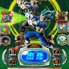 ドッカンバトル