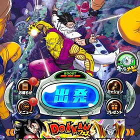 ドッカンバトル引退アカウント