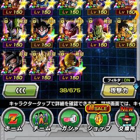 ドッカンバトル