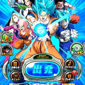 ドッカンバトルデータ