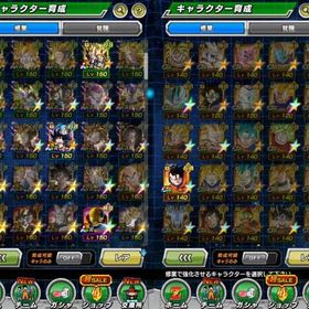 ドッカンバトル(古参垢)