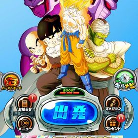 ドッカンバトル