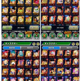 ドッカンバトル引退垢