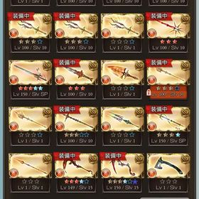 グラブル引退垢 ゴールドムーン103個 ヒヒ2個 ダマスカス鋼7個...