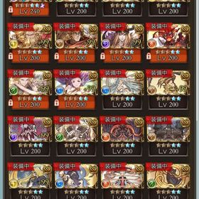 グラブル 10天最終10賢 ベリバブあり