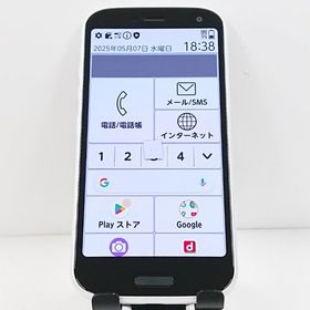 らくらくスマートフォン F-52B ドコモ ホワイト c12107